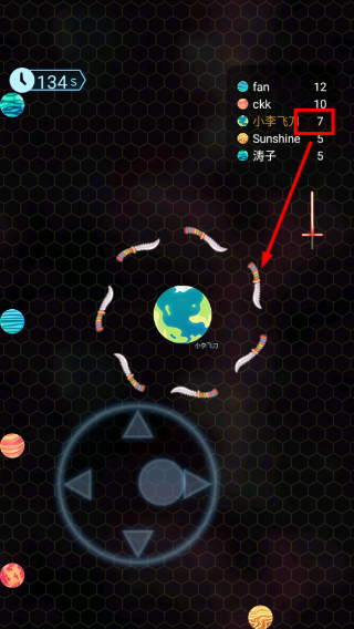 星际飞刀王