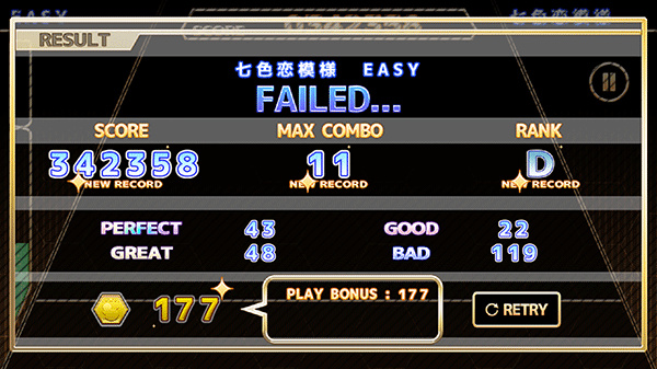 ChainBeeT音游