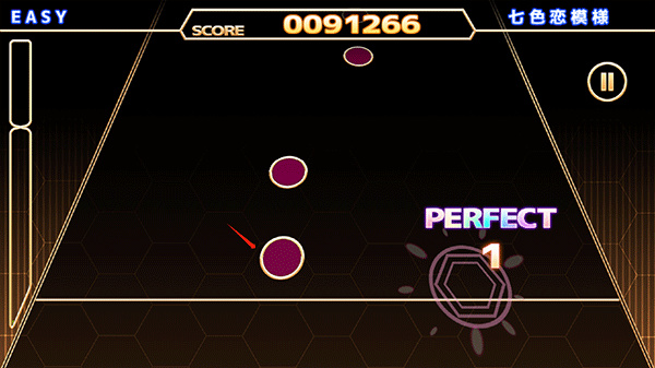 ChainBeeT音游