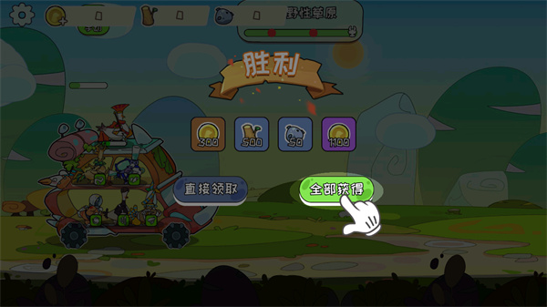 阿呆的村庄