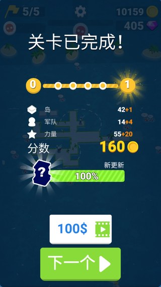 疯狂海战游戏