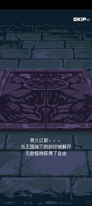 英雄之战