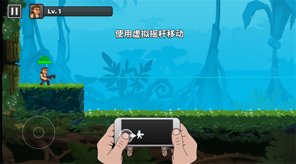 自动开火先生安卓版