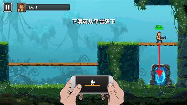 自动开火先生安卓版