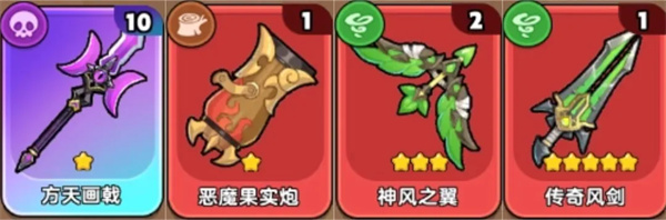 雷霆大战游戏