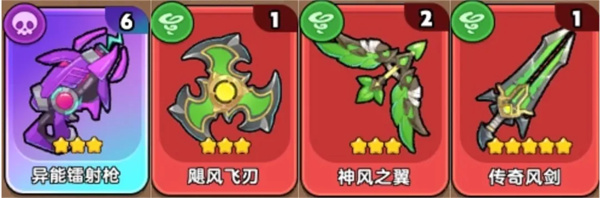 雷霆大战游戏