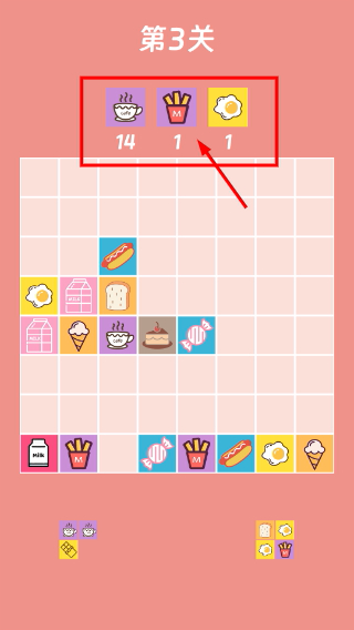 深夜食堂