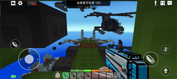 竞技射击