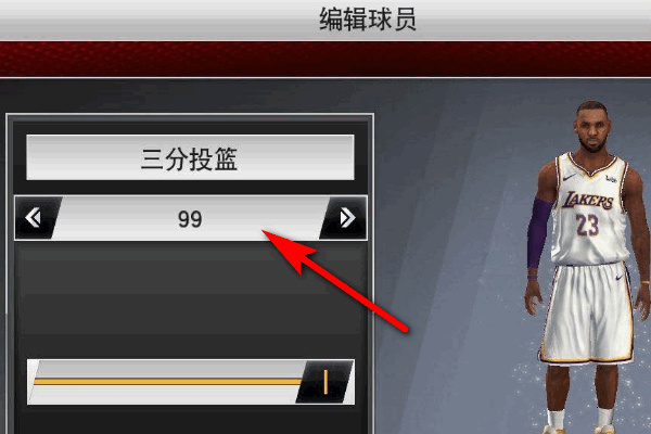 nba2k19中文版