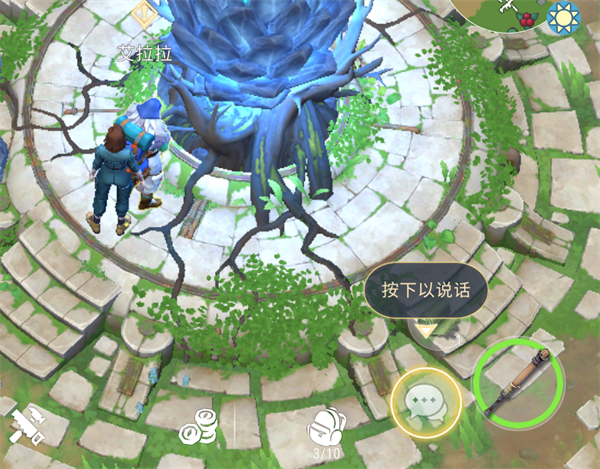 小精灵生存指南