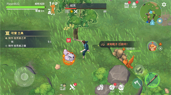 小精灵生存指南