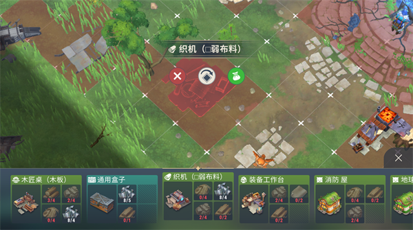 小精灵生存指南