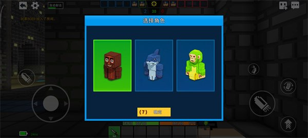 竞技射击官方正版
