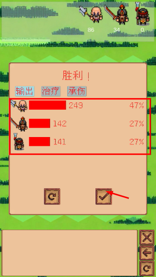亚德斯大陆