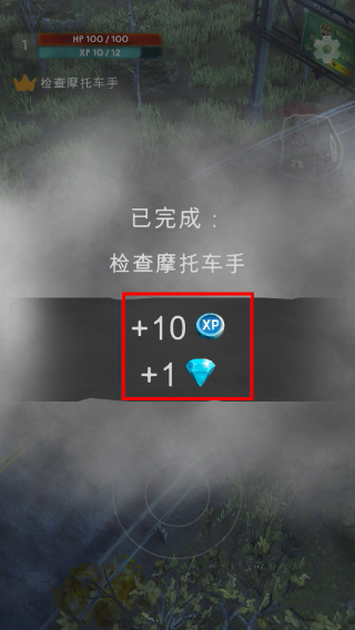 薄雾内置菜单