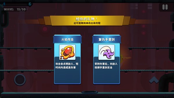 Autogun Heroes