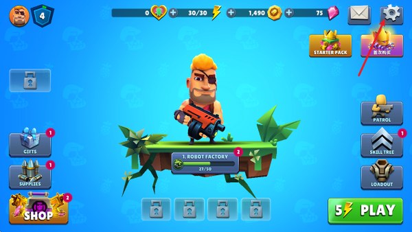 Autogun Heroes