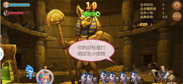 弹弹岛2游戏