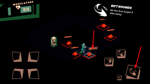 裂隙遗迹