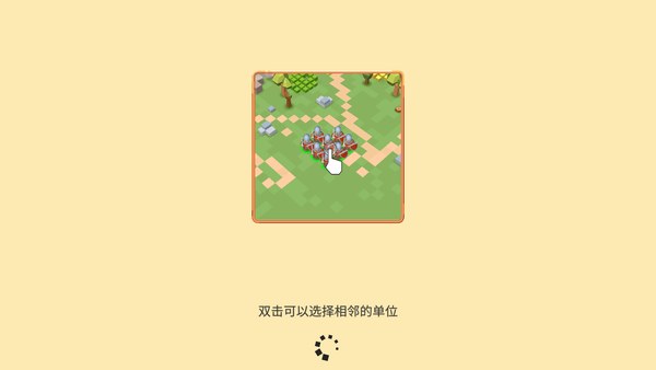 中世纪RTS最新版