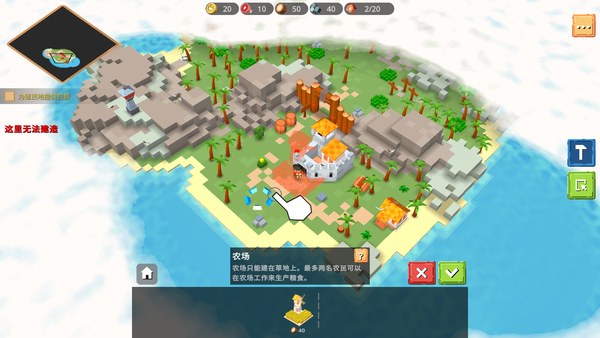 中世纪游戏