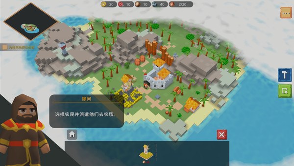 中世纪游戏