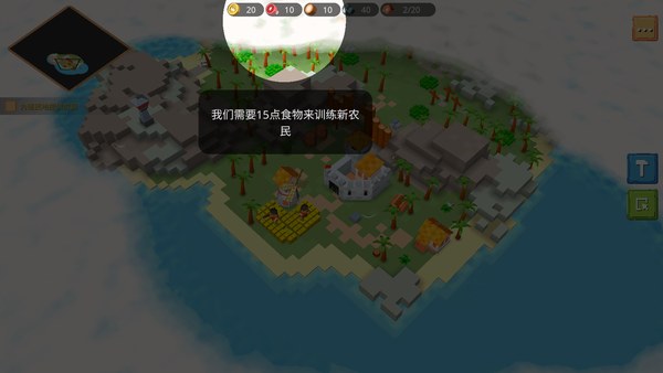 中世纪手游