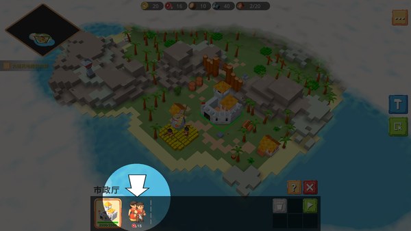 中世纪手游