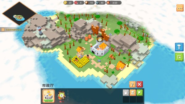 中世纪手游