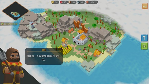 中世纪手游