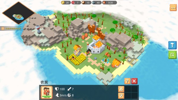 中世纪手游