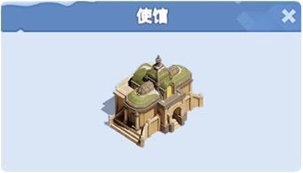 无尽冬日下载最新版