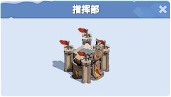 无尽冬日下载最新版