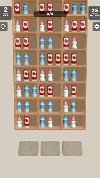 ShoppingBox