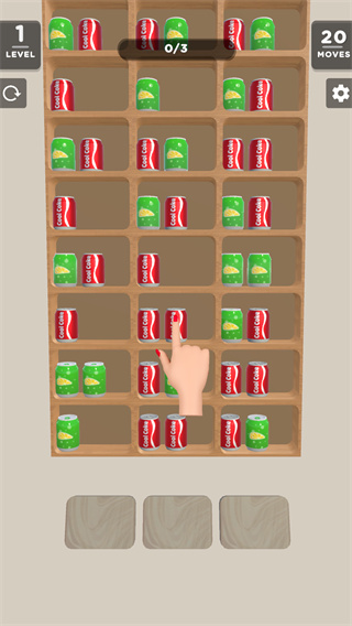 ShoppingBox