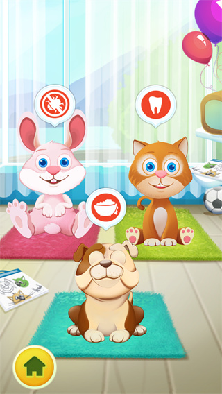 Animal Care