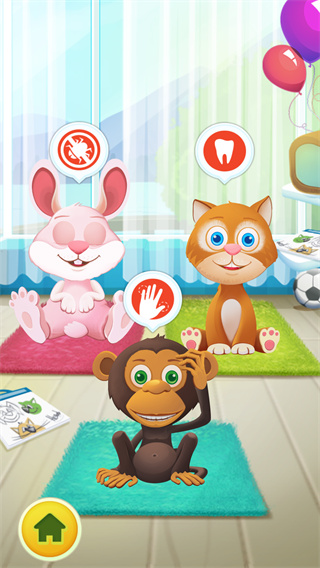 Animal Care