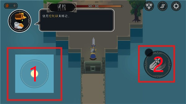 漫无止境
