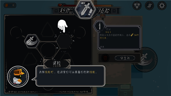 漫无止境