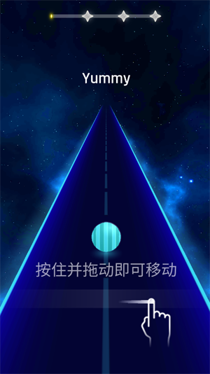 美歌大路音乐球球