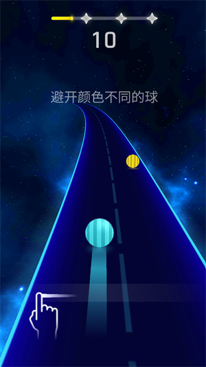 美歌大路音乐球球
