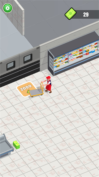 Supermarket Days