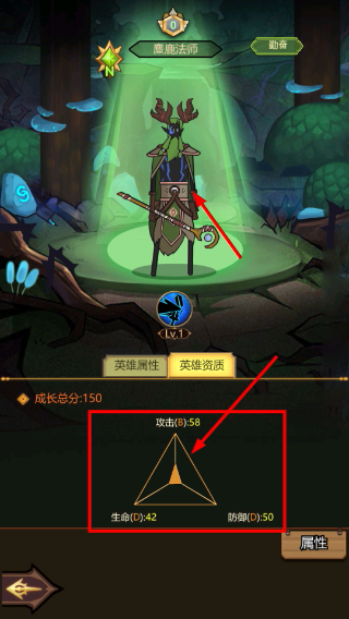 异世界当欧皇