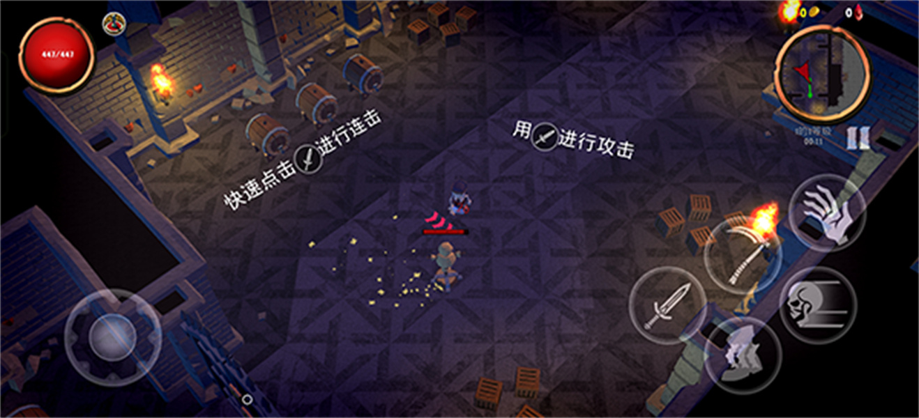 骷髅复仇者无限金币版