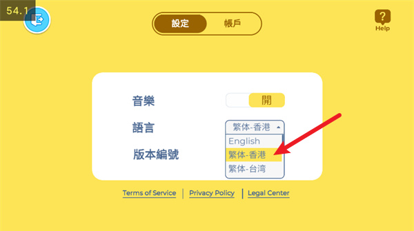 啊哈世界中文版