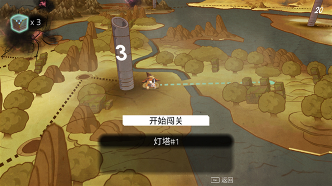 魔法机器人
