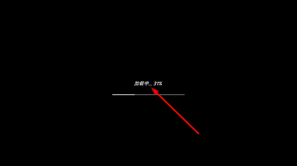 国防之王3内置菜单
