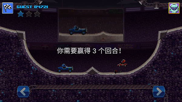撞头赛车最新版