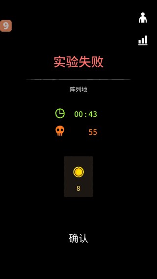 魔法生存手游