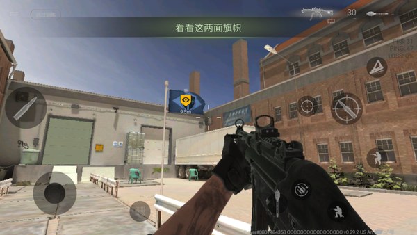 Combat Master